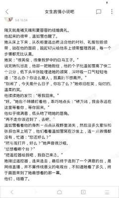 菲律宾探亲签时限 q2探亲签有效期为多久